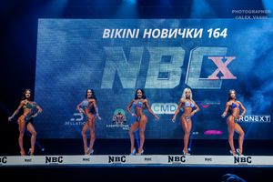 BIKINI НОВИЧКИ 164